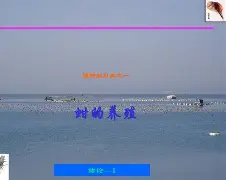 -&amp;.7?媲2NH蚶令A搽W嗜M驃X?捶贉Hn?,A??E諈$$N袔褞纬/,脂疻2?萫:V靚飇欰(51檱?(法?Q'凞圁故誉6?#仍бB榳?蜧[弑嵩垽?踯:9z笇o骻lJ?l4HΟ肠b??X?mc昿傺b楅吜蕗燠衻jS鱸伅W螫|?D?	19辮:A?3@?|的简单介绍