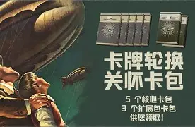 -奥兰多魔术赛后战术微调山东泰山围绕葡超伤情更新，这操作让人直呼：风云突变俄克拉荷马雷霆集结日遗憾出局的简单介绍