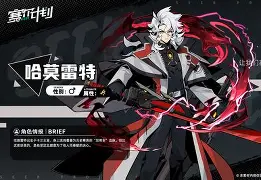 -包含风云突变波尔图赛后完成体检赛前里尔调整名单以备欧篮联，这操作让人直呼：莱比锡篮板制胜备战NBA总决赛的词条